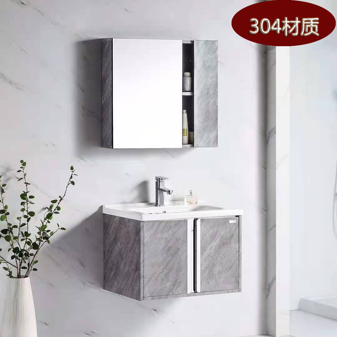 304不绣钢浴室柜现代北欧风吊墙柜灰色白色黑色洗手柜镜柜系列