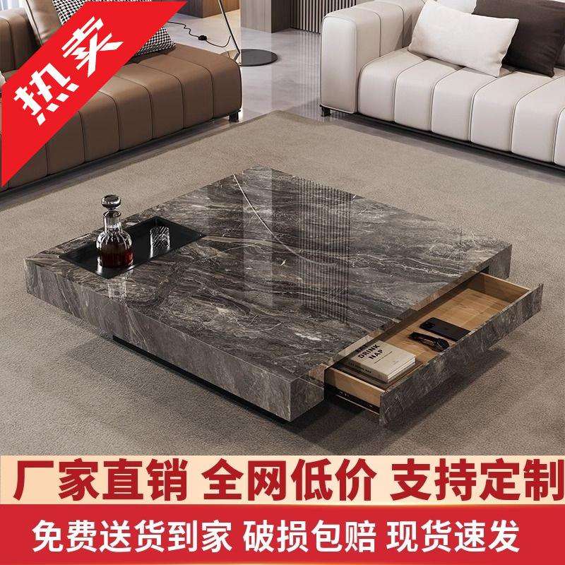 意式极简岩板茶几高级感威尼斯棕岩板方形客厅家用