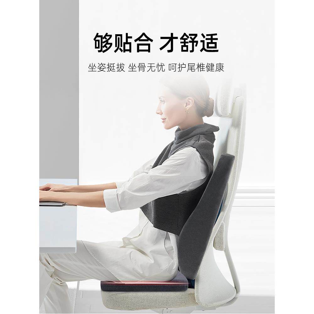 泰国天然乳胶坐垫办公室久坐椅垫学生凳子屁股垫汽车家用孕妇软严