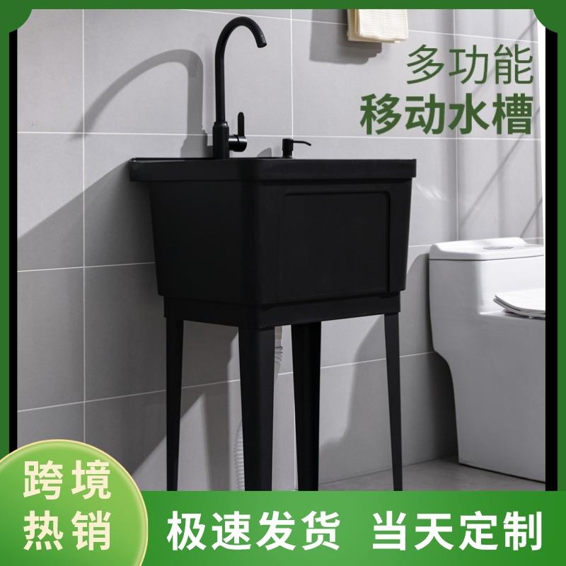 阳台家用洗水池带搓板塑料洗衣池洗手池水槽加厚洗衣台台盆一体