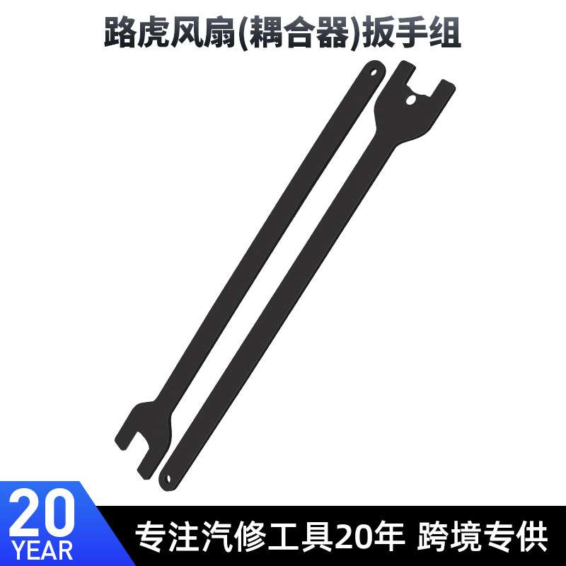 路虎发现3四捷豹揽胜3.04.2