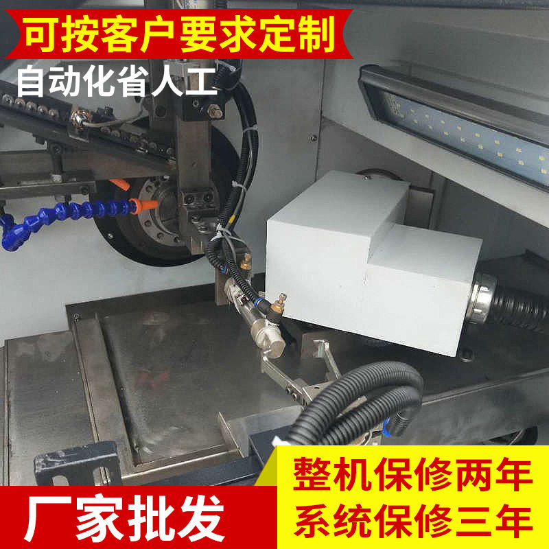 小型全自动数控仪表车床