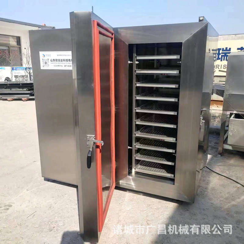 厂家小型商用速冻设备 榴莲液氮速冻柜 螃蟹大虾柜式液氮速冻机