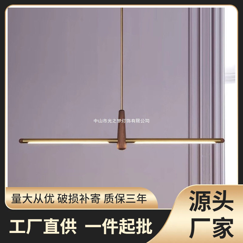 北欧轻奢全铜长条餐厅岛台吊灯