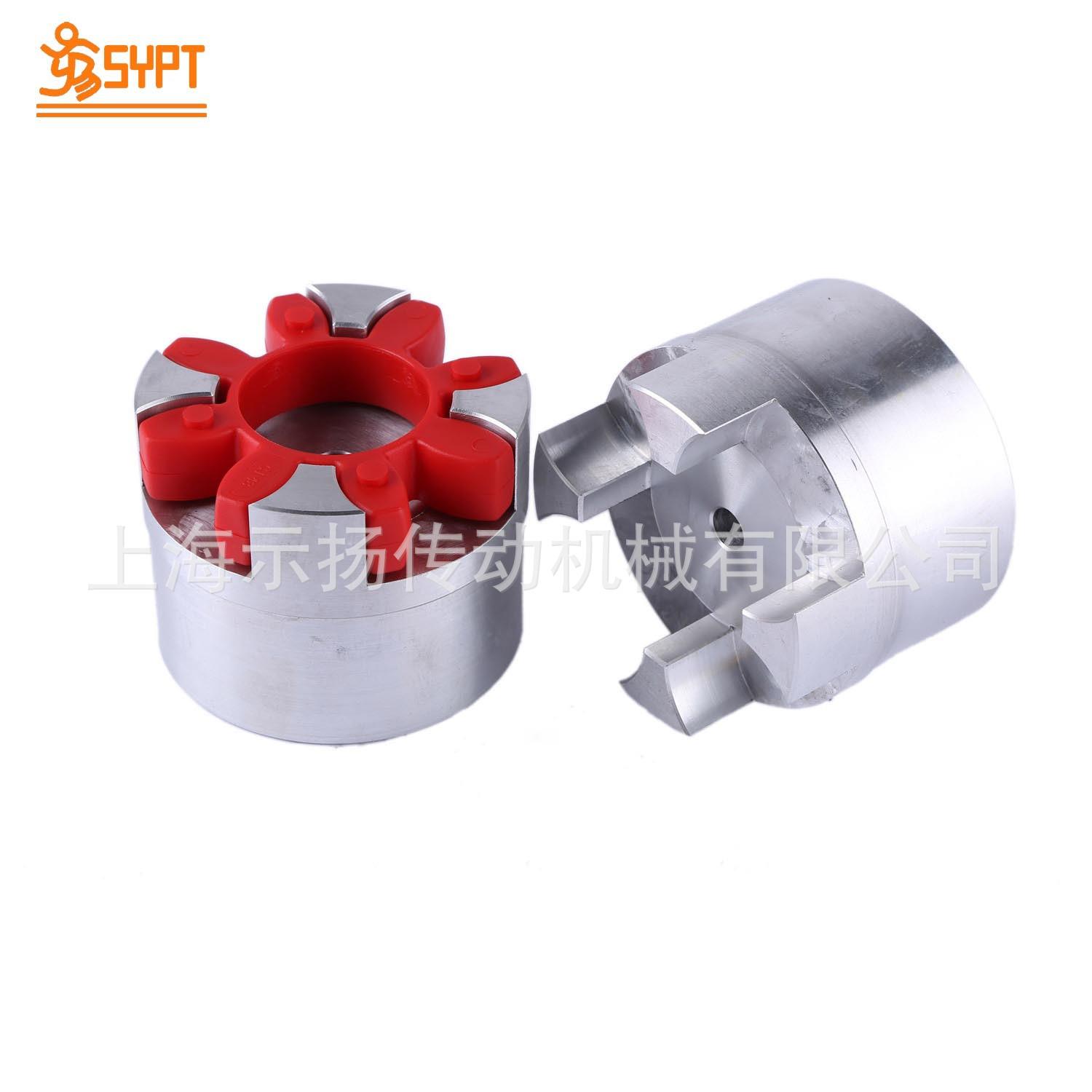 GE联轴器，CJ联轴器GR联轴器星型联轴器，梅花联轴器质量保证