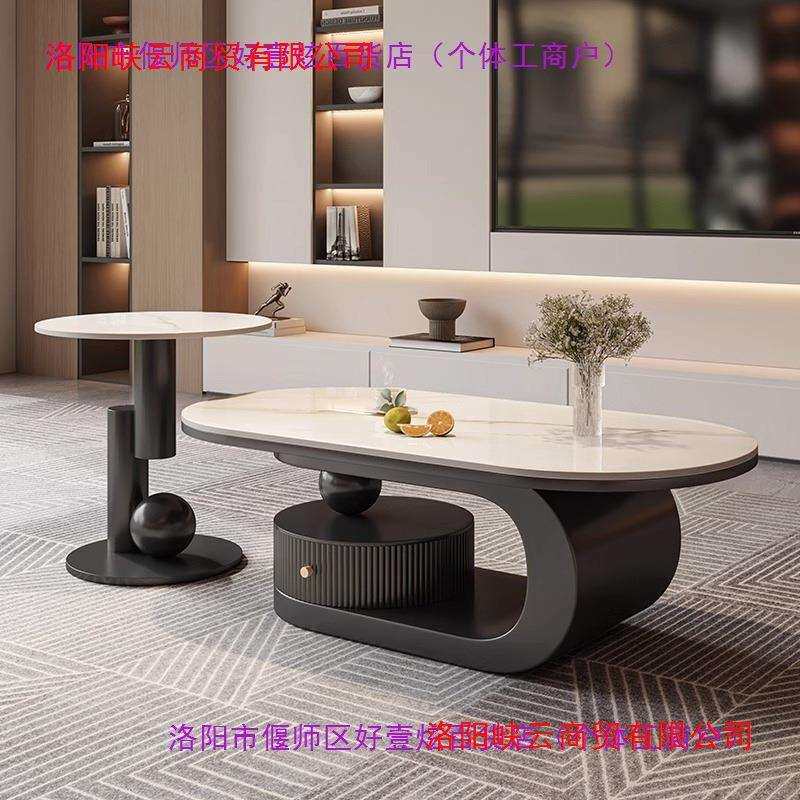 意式轻奢岩板茶几客厅家用现代小户型设计感创意腰型茶桌新款
