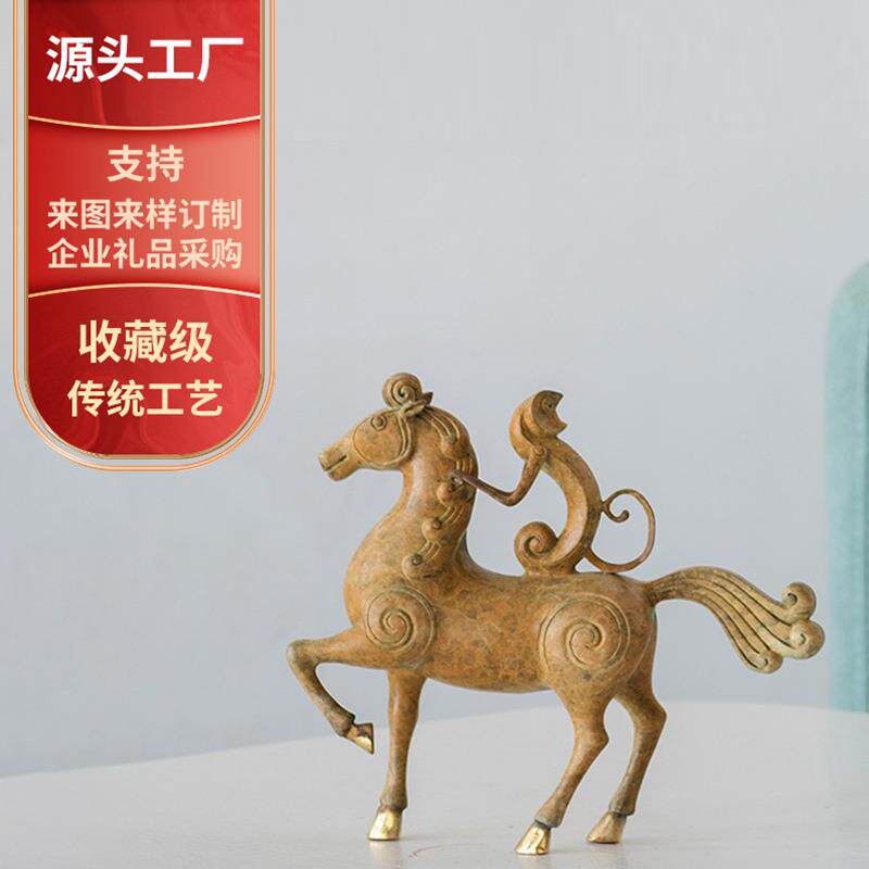 铜马摆件马上封侯猴骑马到成功办公桌博古架电视柜玄关纯手工艺礼