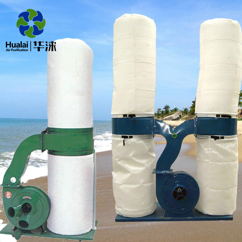三明永安小型布袋除尘器