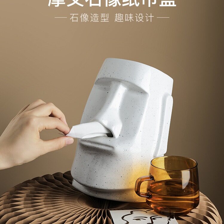 创意石像餐巾纸巾盒客厅茶几轻奢抽纸盒简约个性设计感装饰摆件