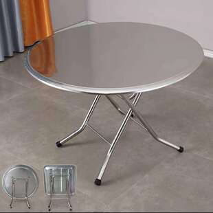 不锈钢圆桌面老式圆形折叠桌子休闲小户型餐桌阳台户外加厚茶几