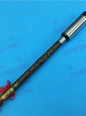 紫竹带钢套巴乌竖吹巴乌云南巴乌葫芦丝厂价直销FGCA