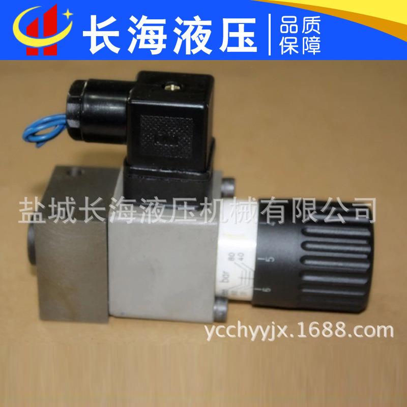 柱塞式压力继电器HED4OP15B/50Z14L24S40A40P电子压力继电器