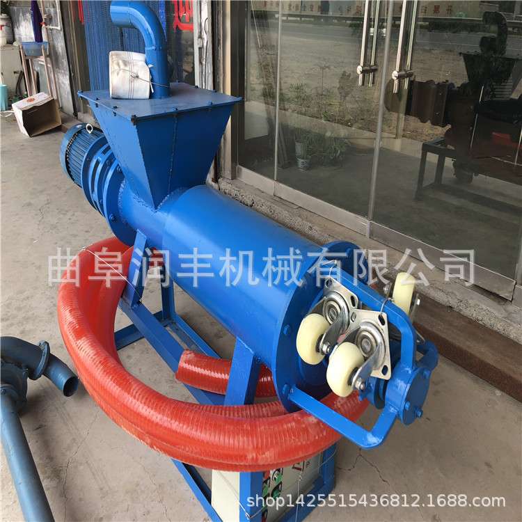 干湿两用固液分离机 养殖场脱水机 粪便处理用脱水机