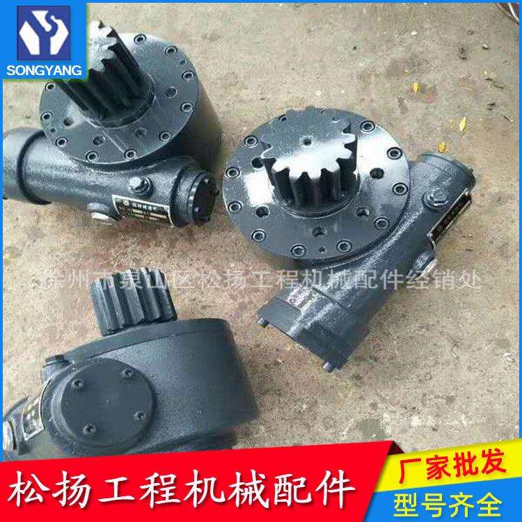 随车吊HZ050系列减速机徐工配件起重机工程吊车零配件
