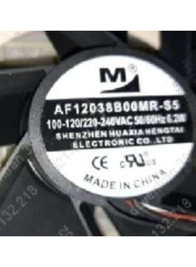 AF12038B00MR-S5 100-120/220-240V AC 6.2W 12厘米散热风扇