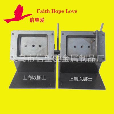 现货烤漆门木门铝塑门板色卡机100*140mm10*14cmPVC切卡机