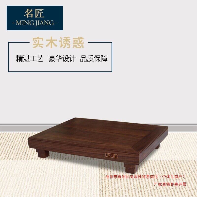 实木音响音箱功放机柜家用单层