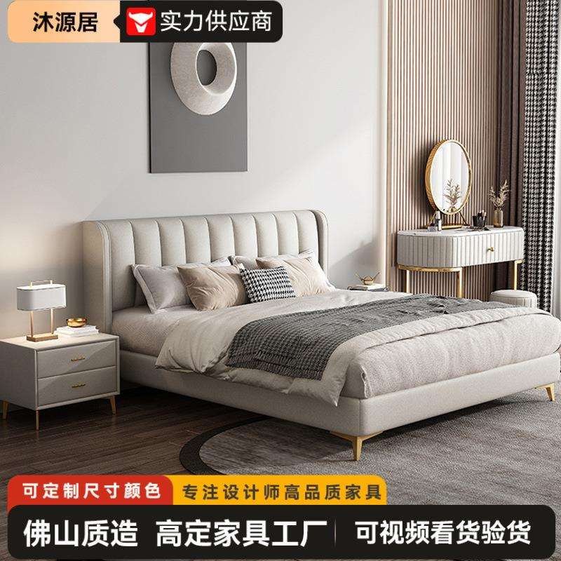 家具工厂布艺床简约科技布床主卧床双人1.8米婚床高箱储物床板