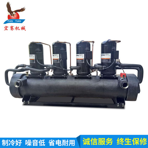 广东厂家40匹开放式冷水机  40HP压缩机制冷120kw汰泡工业冷水机
