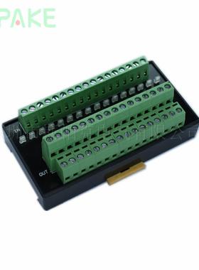 双向固态端子台SY1B03