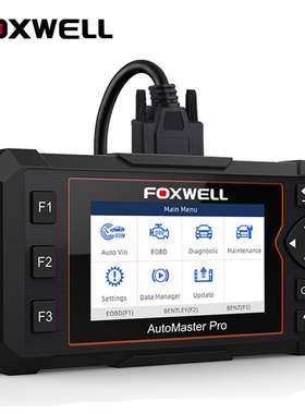 FOXWELL NT614 Elite四系统诊断仪 发动机 变速箱 ABS气囊SRS EPB