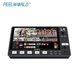 富威德L4导播台高清切换台带触摸屏HDMISDI多机位直播推流机