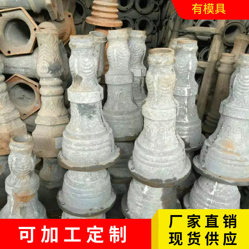 罗马柱户外庭院灯配件厂家护栏管太阳能及各种配件