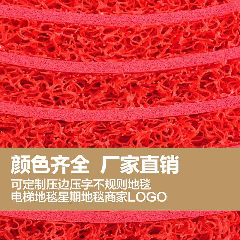 8A8防滑地垫,除尘大红防水地毯,门口地垫,灰色除尘毯