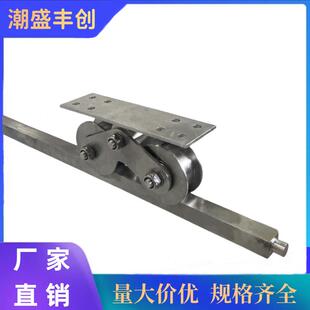 不锈钢地轨庭院门电动平移门轨道实心方轨20*20方形轨道条连接轨