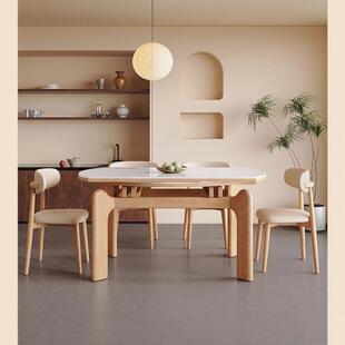 北欧实木岩板餐桌大象腿餐桌家用伸缩小户型折叠原木方圆两用饭桌