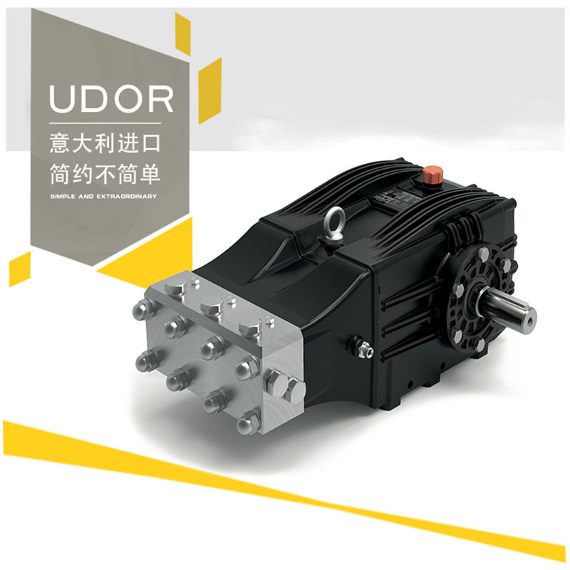 UDOR雾德意大利高压柱塞泵