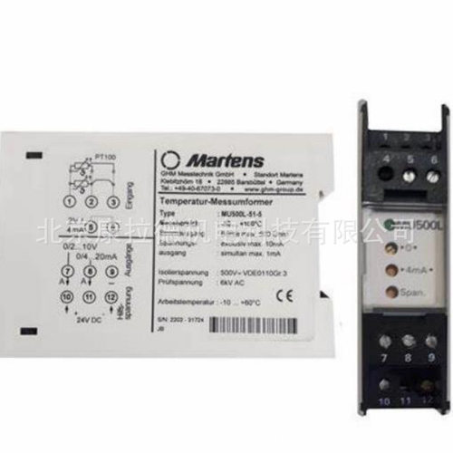 供应Martens TV500-10-5变送器HONSBERG HR2VE-040GM120流量开关