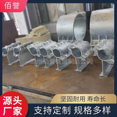 制造D6管夹横担D7焊接横担管道支吊架生产服务周到