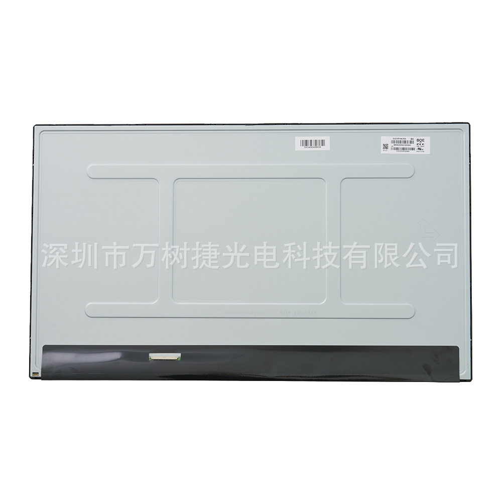 DV270FHM-P20 BOE27.0寸1920x1080FHD数字标牌广告液晶显示屏