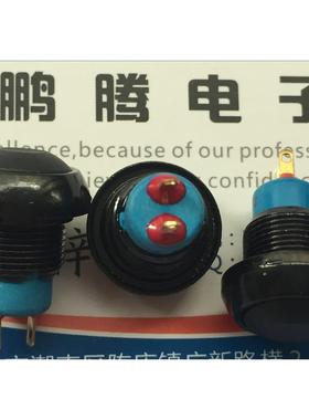 法国APEMIPR3SAD2防水尘防爆圆形2脚按钮开关自复位按键常开