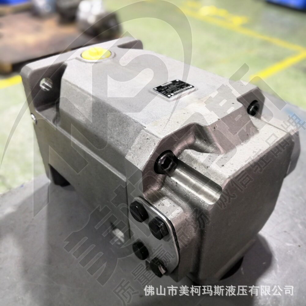库存现货替代Rexroth美柯玛斯A4FM40高压液压马达