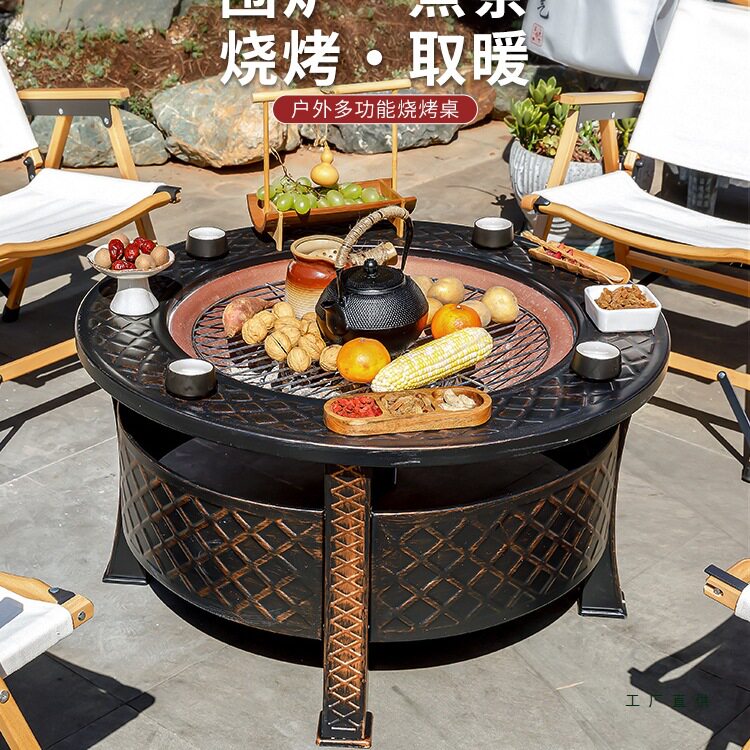 户外庭院烤火炉家用围炉煮茶多功能烧烤桌室内烤火取暖炭烤炉套装