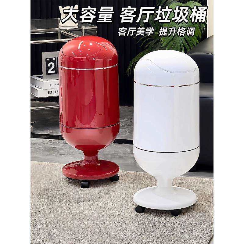 垃圾桶家用2025新款客厅轻奢大容量高颜值带盖卧室厨房带轮免弯腰