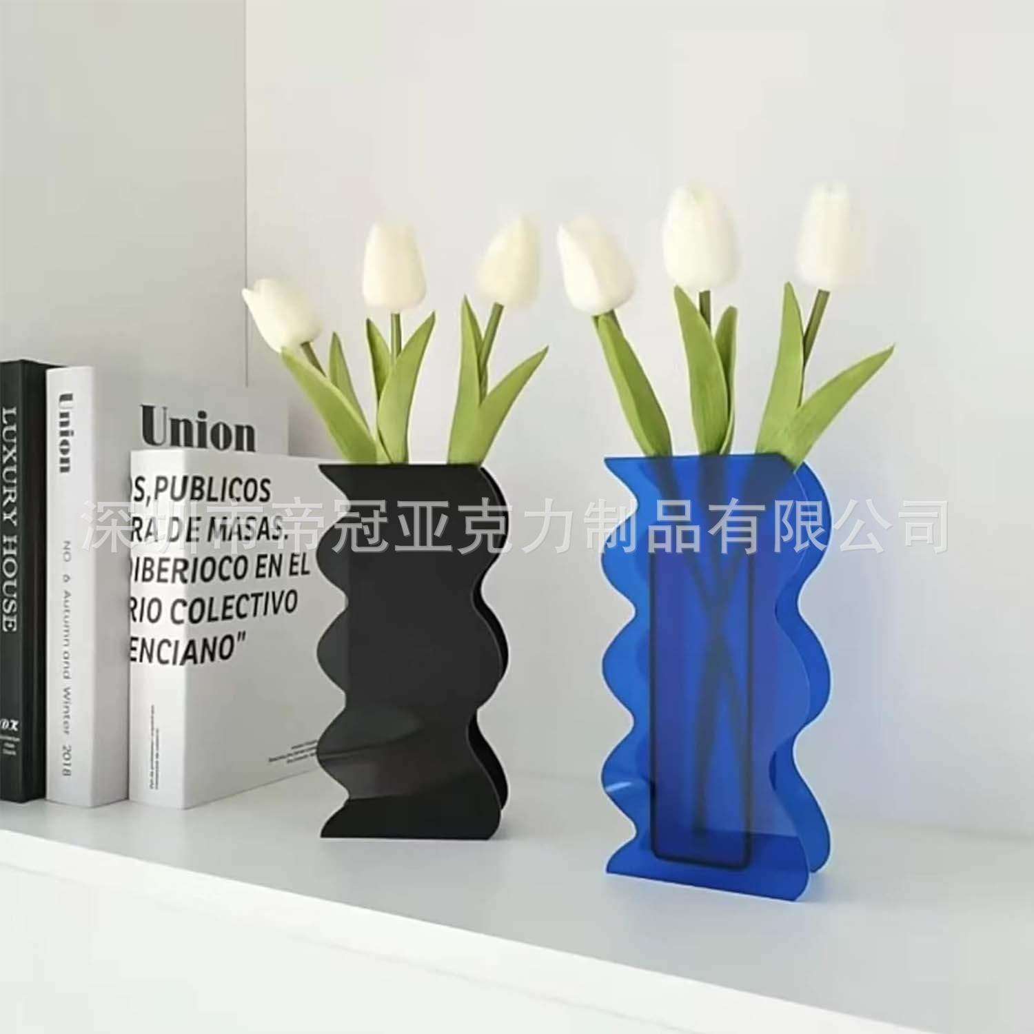 亚克力花瓶几何波浪形艺术摆饰花瓶家庭办公室婚礼现代装饰黑色