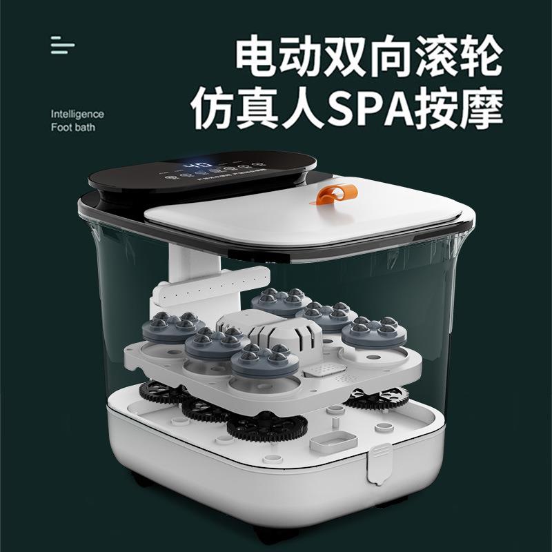 足浴盆全自动按摩无线电动遥控加热高深桶脚盆家用恒温足底泡脚桶