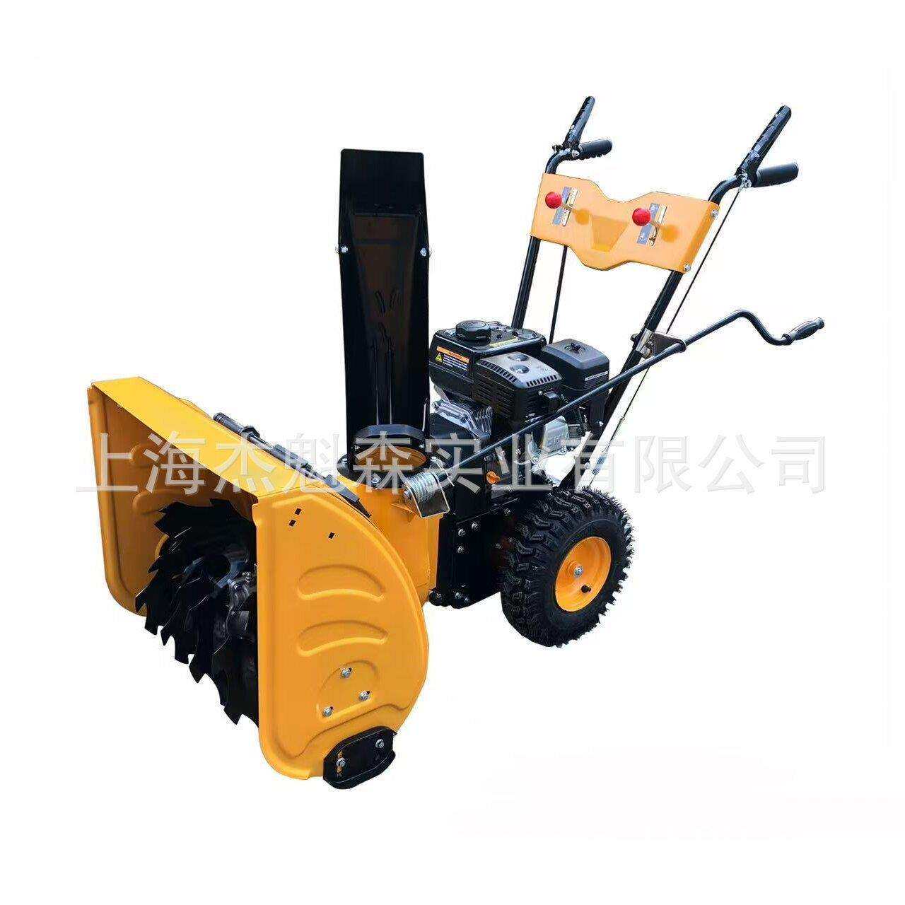 丸崎YW800抛雪机小型道路除雪机小区物业清雪机