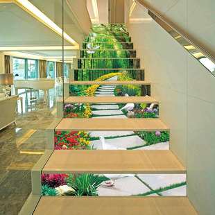 eBay13片装幽林小道楼梯贴自粘墙贴台阶楼梯家居翻新装饰