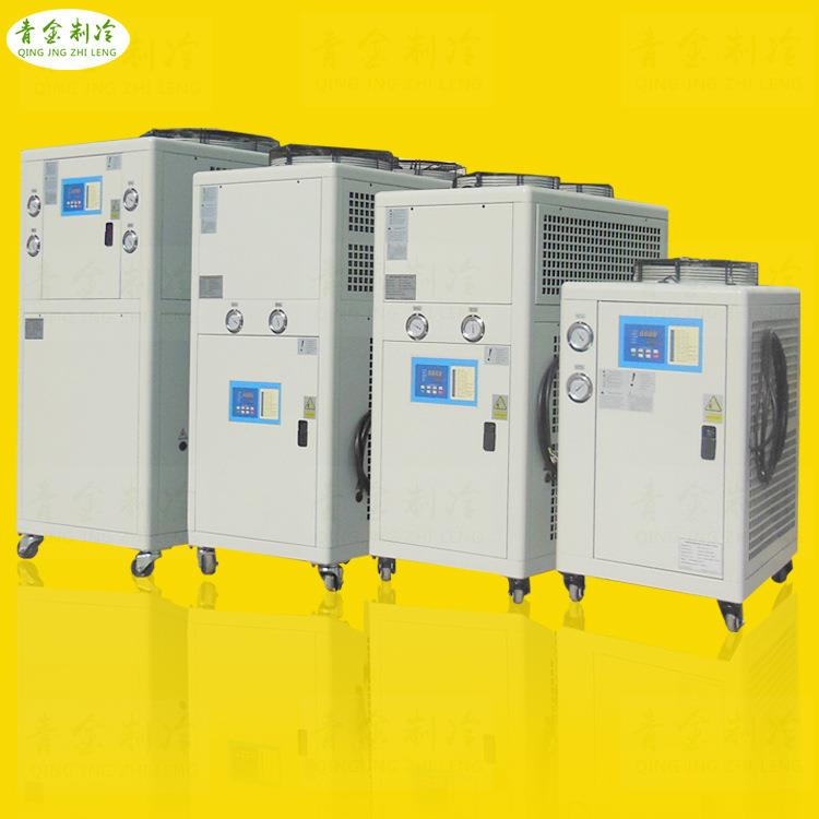 现货3P/5P工业冷水机模具降温冰水机1HP风冷式冷水机循环制冷机组