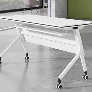 折叠会议桌培训桌组合办公桌现代移动拼接长条桌课桌椅组合培训台