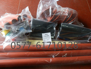 35KV冷缩电缆三芯中间接头LSJ JLS-35/3.1 适用35-70平方