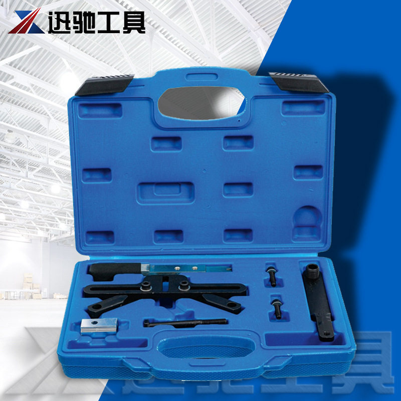 宝马柴油发动机汽油发动机飞轮固定工具拆卸前变速器飞轮锁止工具