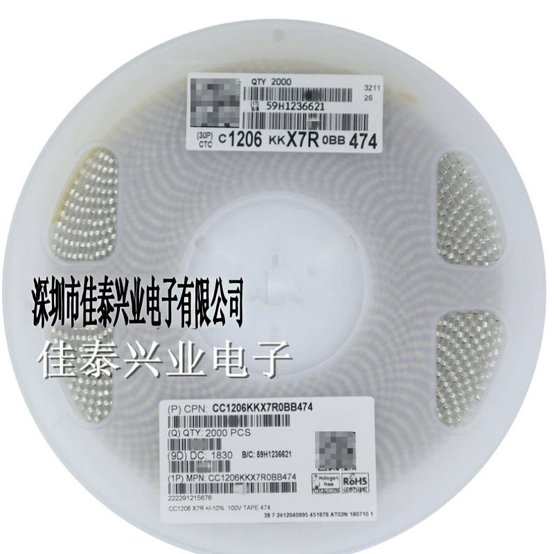 CC1206KKX7R0BB474贴片电容