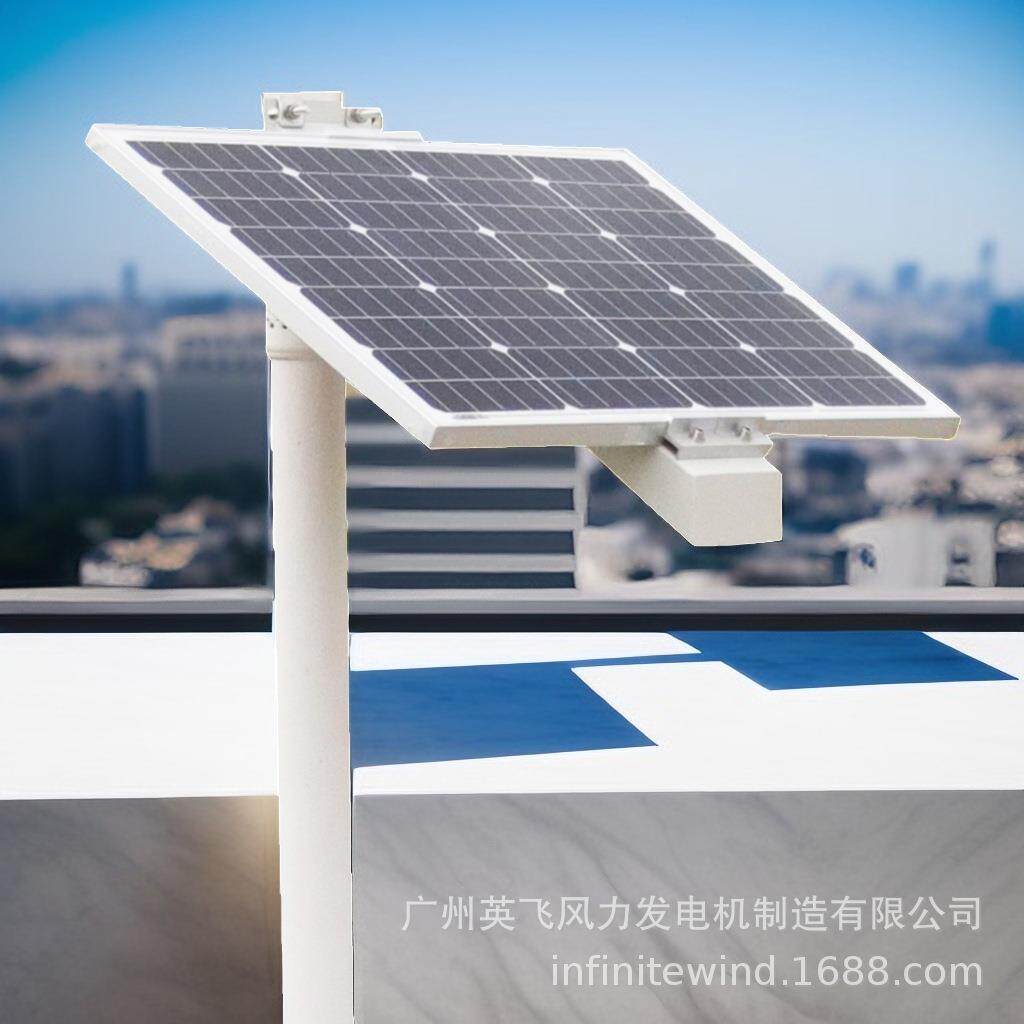 太阳能野外监控供电锂电储能一体化系统地质灾害水质监测供电应用