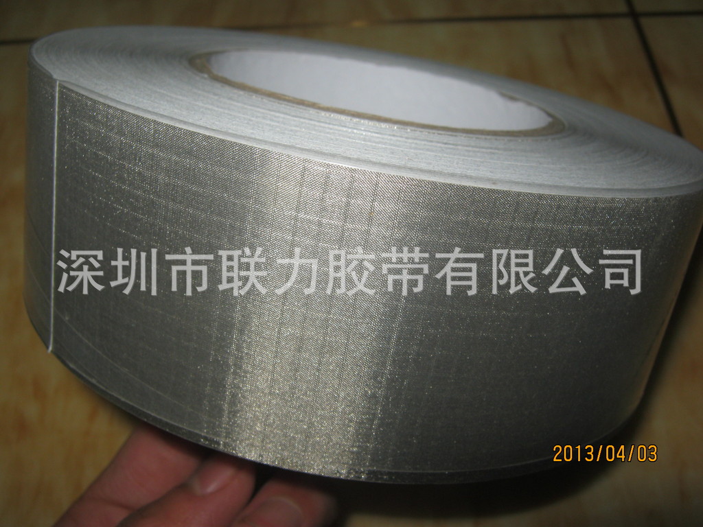 进口品质网纹屏蔽导电胶布50米