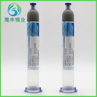 现货6337焊锡膏138锡浆针筒镍片焊锡BGA芯片维修助焊剂锡泥